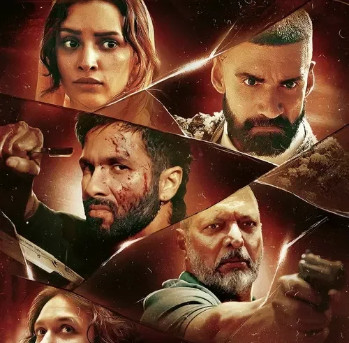 O Romeo Movie 2026 Hdhub4u