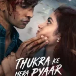 Thukra ke Mera Pyar Season 2 hdhub4u